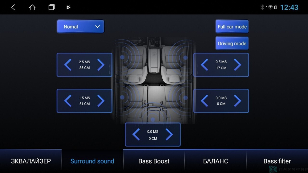 Магнитола для Peugeot 307 2001-2008 - Parafar PF079XHD на Android 13, 8-ядер, 4Гб+64Гб, CarPlay, 4G SIM-слот