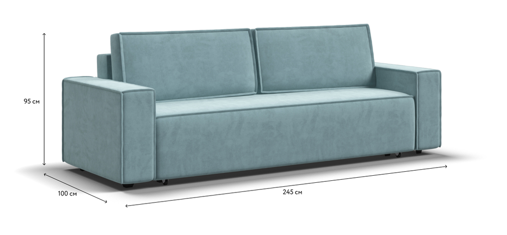 Диван Норд Велюр Монолит Аква