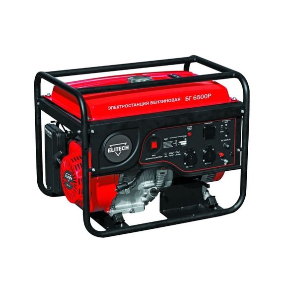 Бензиновый генератор Elitech ДМ БГ 6500 Р