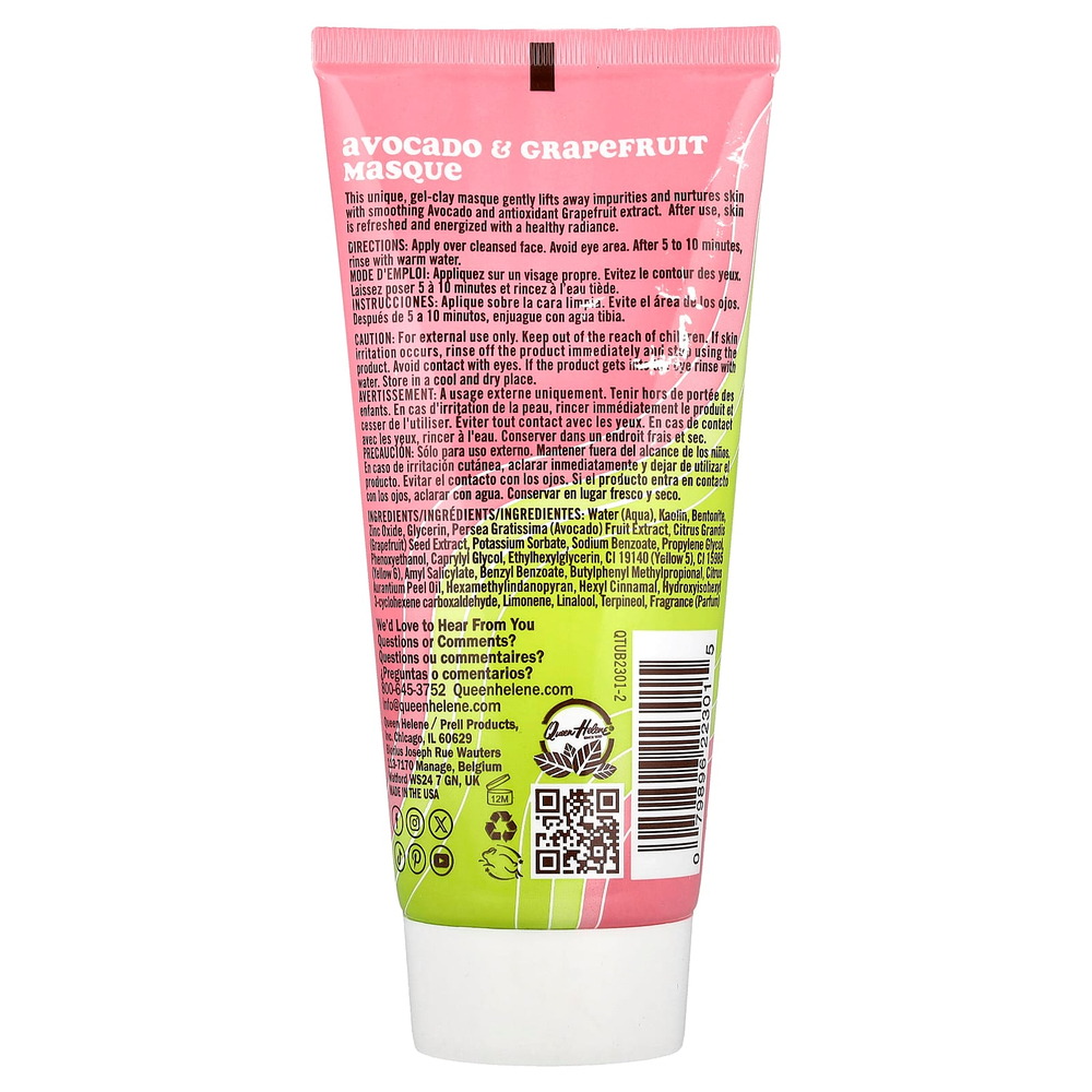 Queen Helene, маска с авокадо и грейпфрутом, для нормальной и сухой кожи, 170 г (6 унций)