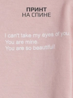 Костюм трикотажный спортивный для детей, лонгслив и брюки