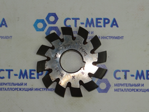 Фреза модульная М4.25 №7 (Р6М5) z=12