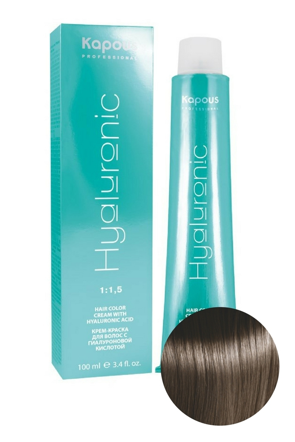 HY 7.07 Блондин натуральный холодный Крем-краска с Гиалуроновой кислотой 100мл