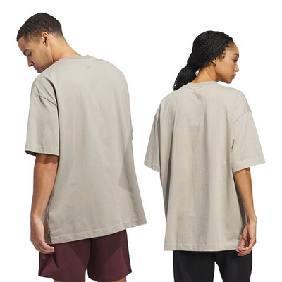 Баскетбольная футболка adidas Basketball T-shirt Gray