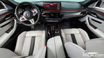 BMW M5 (F90) M5 Sedan Competition (06.2021)