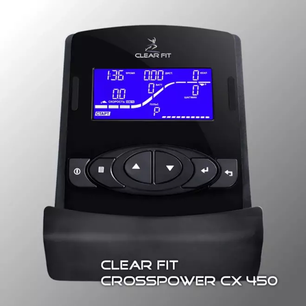 Эллиптический тренажер CLEAR FIT CrossPower CX 450