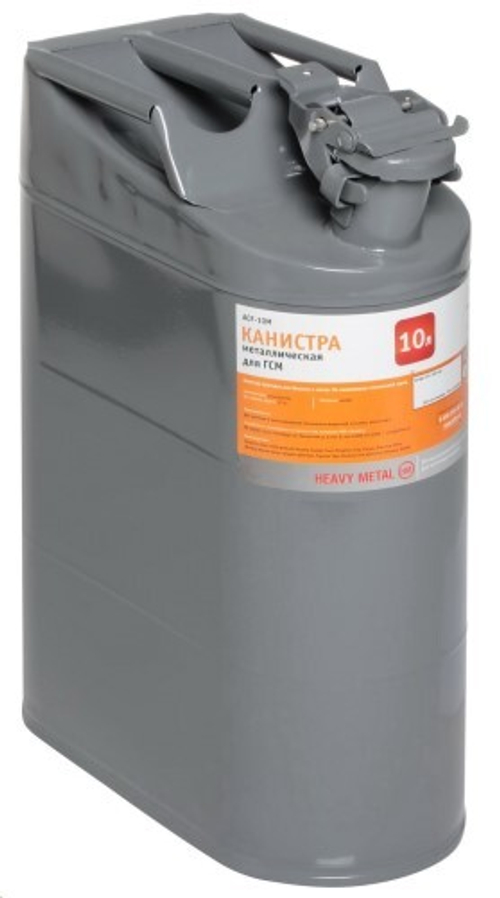 Канистра 10 л /металл/ (AIRLINE)