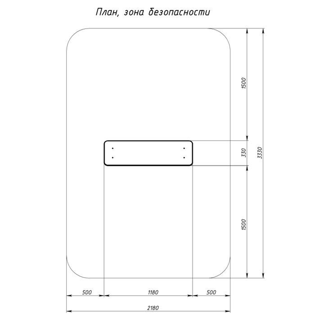 Счеты Игровые