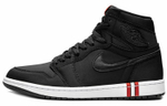 Кроссовки Jordan Air Jordan 1 Retro High Paris Saint Germain Psg