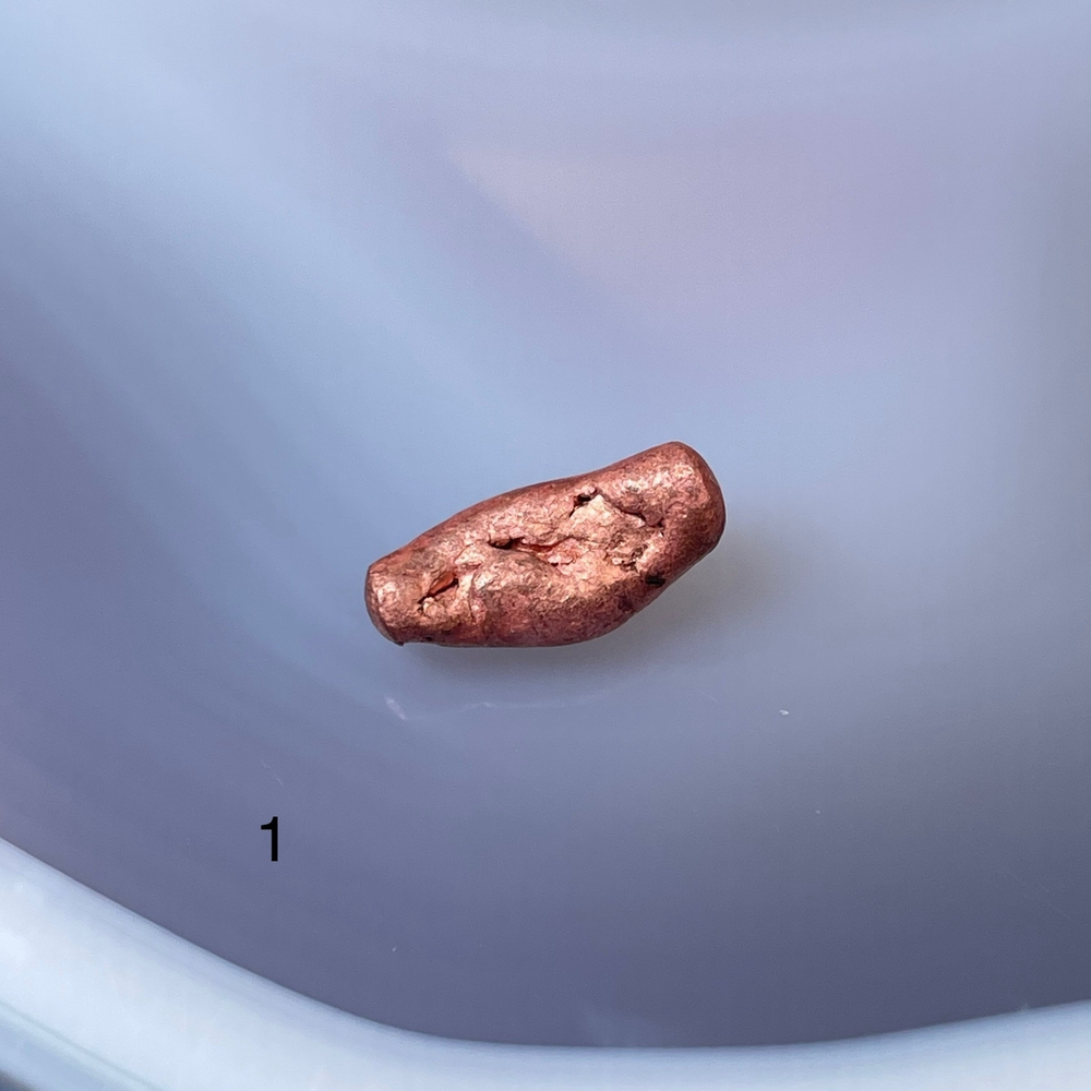 63842 Медь 10-15мм №1--74