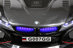 Детский электромобиль RiverToys G007GG черный