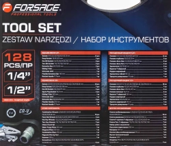 Набор инструментов 128пр. 1/4'', 1/2'' (6гр.)(головки 4-32мм, ключи 6-32мм) Forsage F-41282-5
