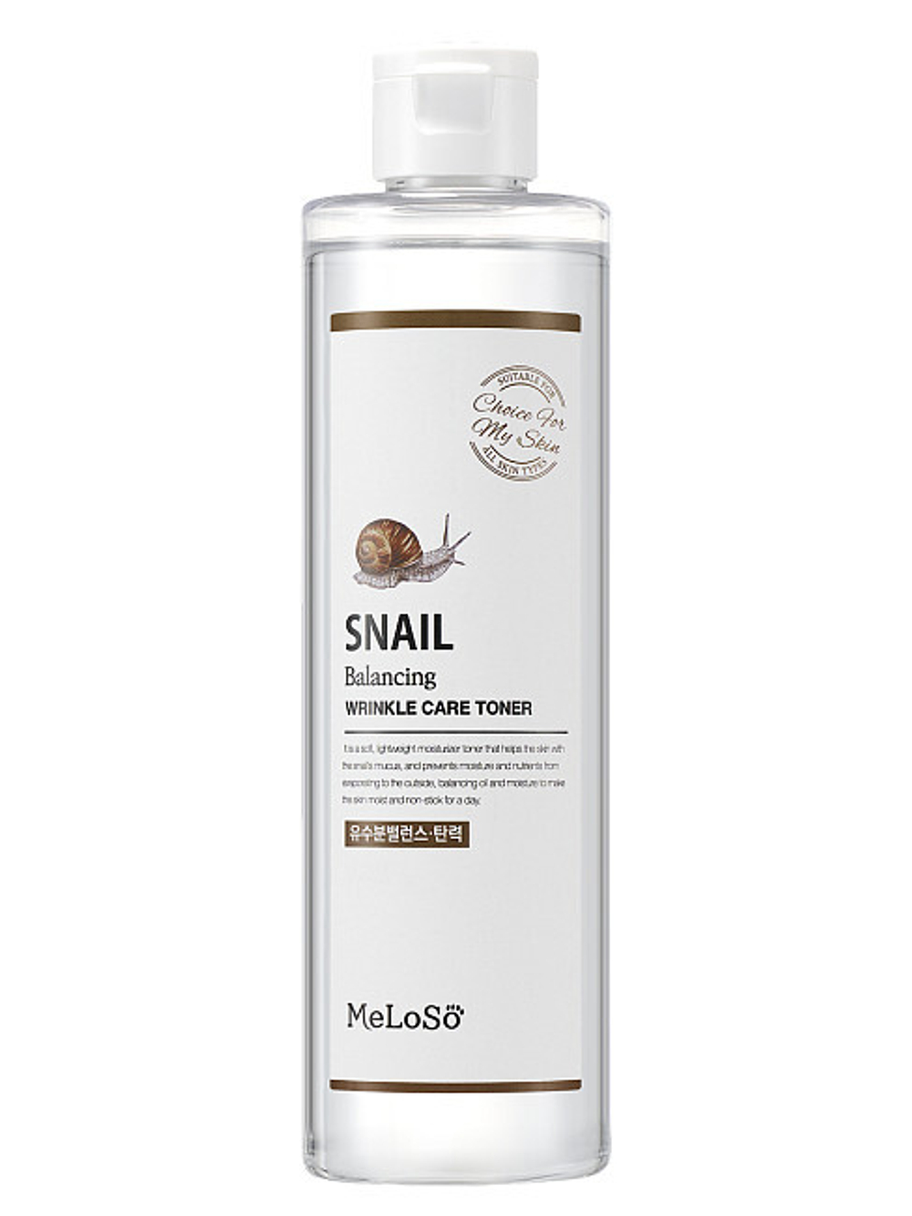 Meloso Toner Snail Balancing Wrinkle Care Тонер для лица восстанавливающий с муцином улитки, 300 мл