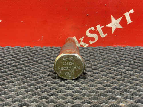 Болт торсиона кабины 2023г