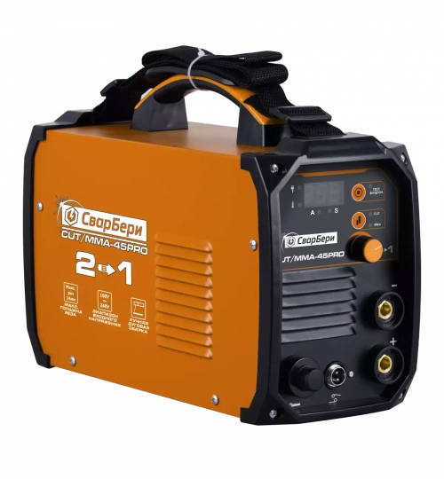 Аппарат воздушной сварки СварБери CUT/MMA-45PRO