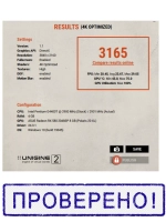 Игровая видеокарта ASUS RX580 (2048SP) 8GB