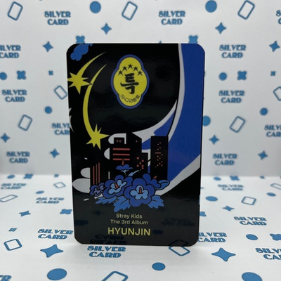 Фотокарта STRAY KIDS - 5-STAR (Digipack ver. | Хёнджин)