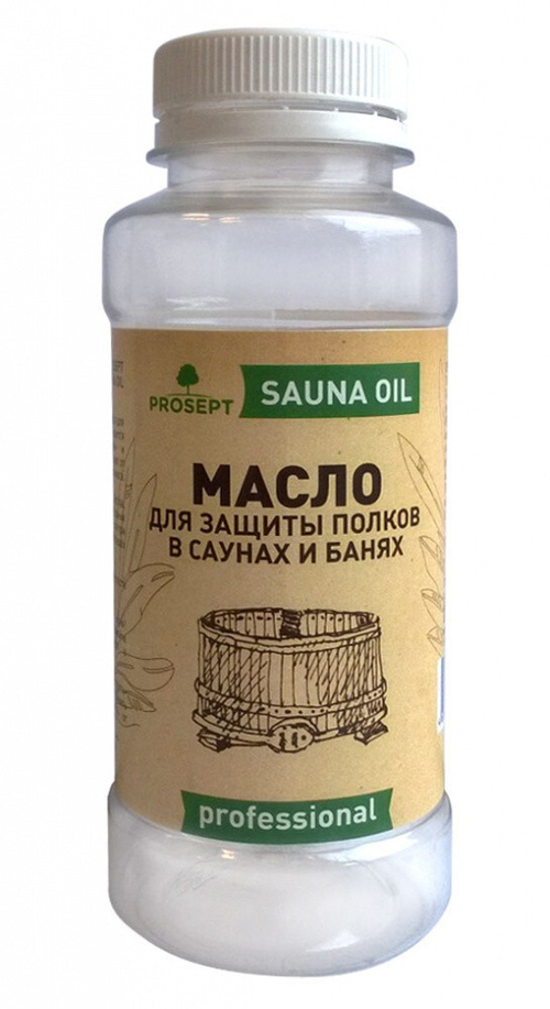 PROSEPT SAUNA OIL-масло для защиты полков 0,25 л