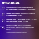Аэрозольная краска VIXEN Эмаль универсальная быстросохнущая в баллончике алкидная глянцевая, зеленый мох RAL 6005 520 мл