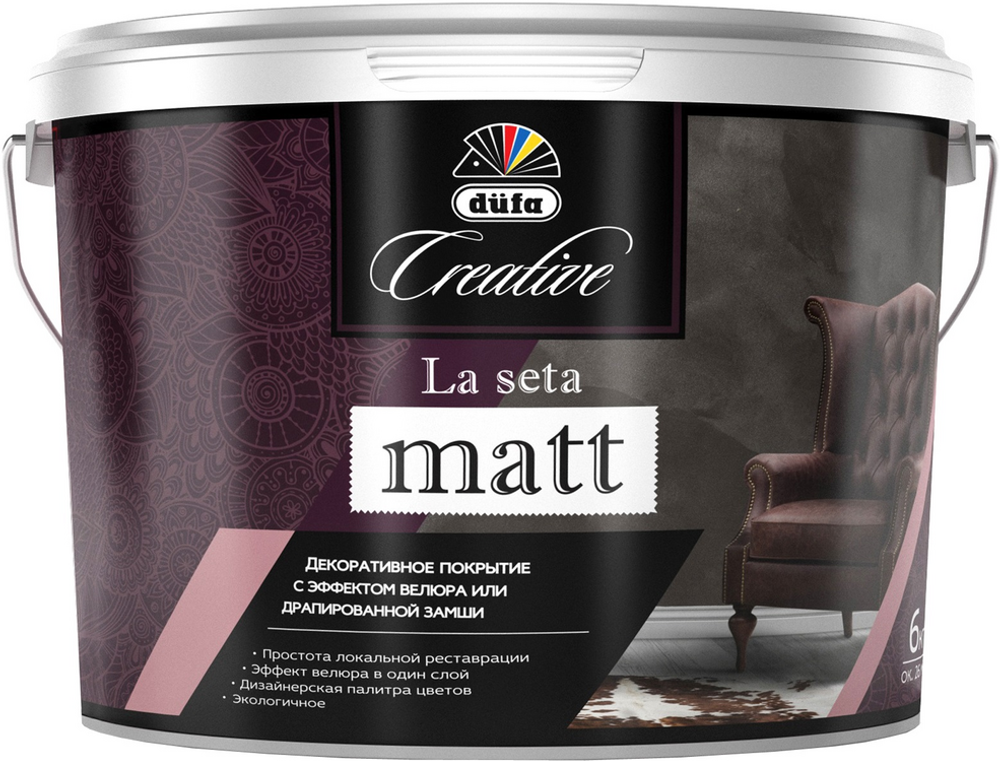 Покрытие декоративное Dufa Creative La Seta matt эффект велюра база ARGENTO