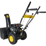 HUTER SGC 4000 снегоуборщик бензиновый 6.5 л.с, ковш 56 см, выброс 13 м, 4 вперед/2 назад 70/7/5