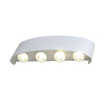 Светильник настенный BISELLO LED 8W 4000K