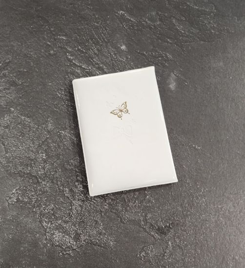 Обложка для паспорта "Самая милая"