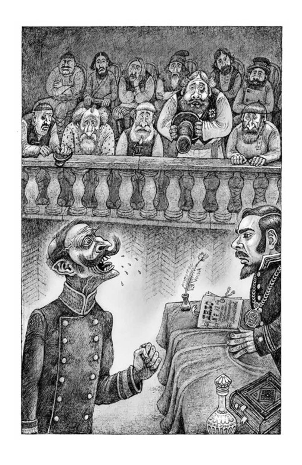 Тысяча одна страсть