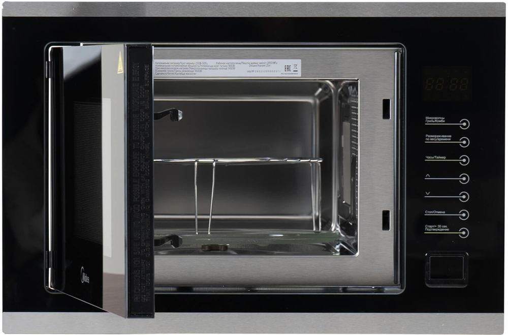 Микроволновая печь Midea МI 9250 BX\черный