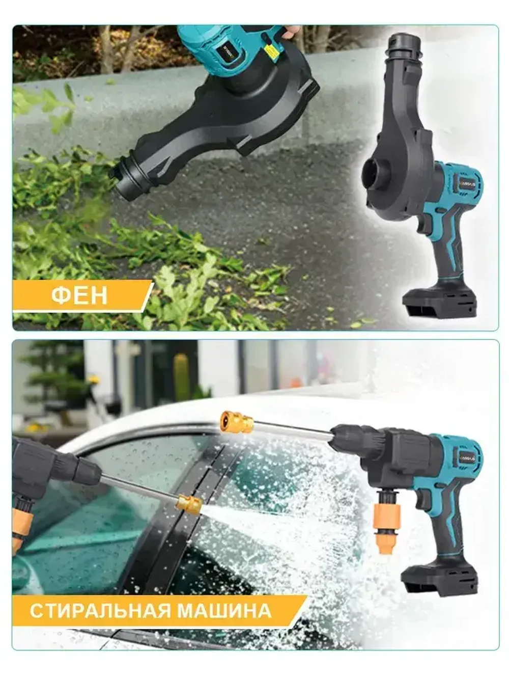 многофункциональный набор электроинструментов 16 в 1, с 2 батарейками и 2 ящиками для инструментов, бесплатными различными аксессуарами