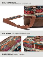 Дорожная сумка с двойным дном (Бохо)