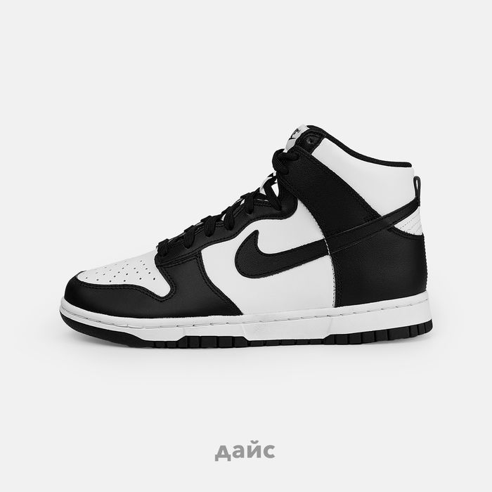 Кроссовки Nike Dunk High Retro 