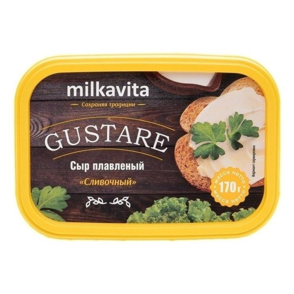 Сыр плавленный Milkavita Gustare Сливочный 170 гр