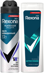 Набор косметики для тела Rexona Men Сильнее сомнений