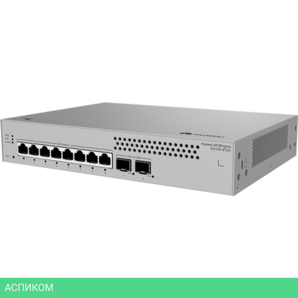 Коммутатор Huawei eKit S310S-8T2X (98012459)
