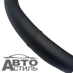 Оплетка на руль круглая Coolpart MAXIMAL (38*38) НАТУР КОЖА перф. черный/черный 7600BL-BL