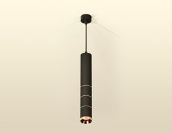 Ambrella Комплект подвесного светильника MR16 Подвесные XP6302060