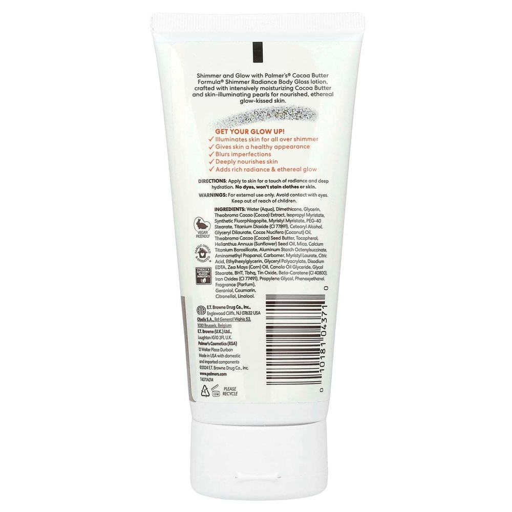 Palmer's, Cocoa Butter Formula® с витамином E, сияющий блеск для тела, 155 мл (5,25 жидк. унц.)