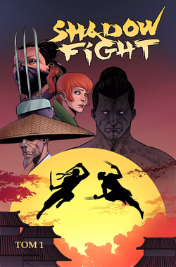 Shadow Fight comics (1-2)
