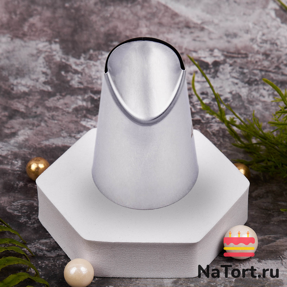 Насадка кондитерская №402 L «Хризантема L»