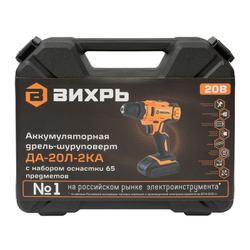 Дрель-шуруповерт Вихрь ДА-20Л-2КА 20В 2х1,5 Ач
