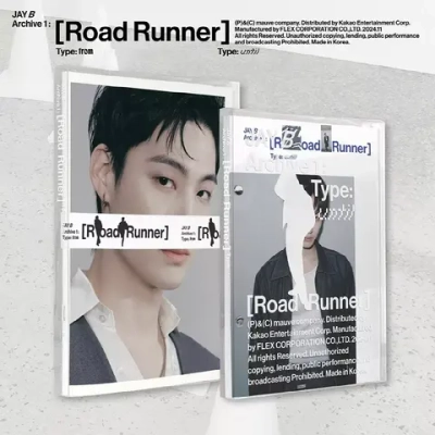 Альбом JAY B - Archive 1 : Road Runner