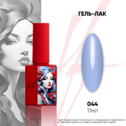 044 Гель-лак NF, 11 мл