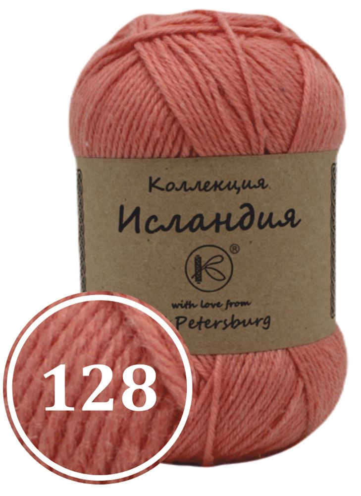 Пряжа синтетическая &quot;Исландия&quot; 200г (128)