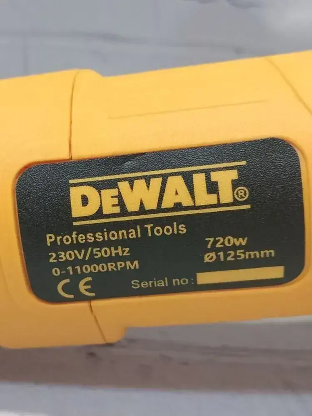 Болгарка DeWalt сеть 8110S с регулировкой оборотов / ушм / ушм 125 ушм DeWalt