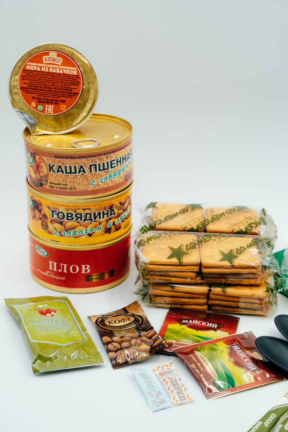 Сухой паек "Барс" суточный. Меню 2. ХАЛЯЛЬ