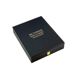 Федор Успенский "История крестовых походов" Книга подарочная в кожаной коробке