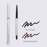FAITH Карандаш для глаз Бельсик- Belseeq Eyeliner pencil 0,1 г
