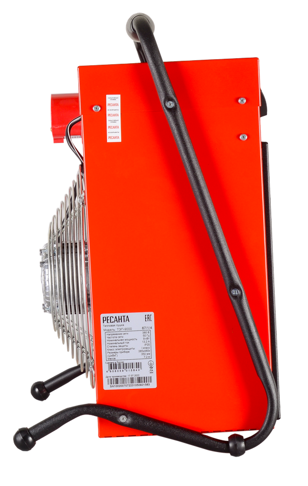 Электрический тепловентилятор РЕСАНТА ТЭП-9000 - [9 кВт / 380В]