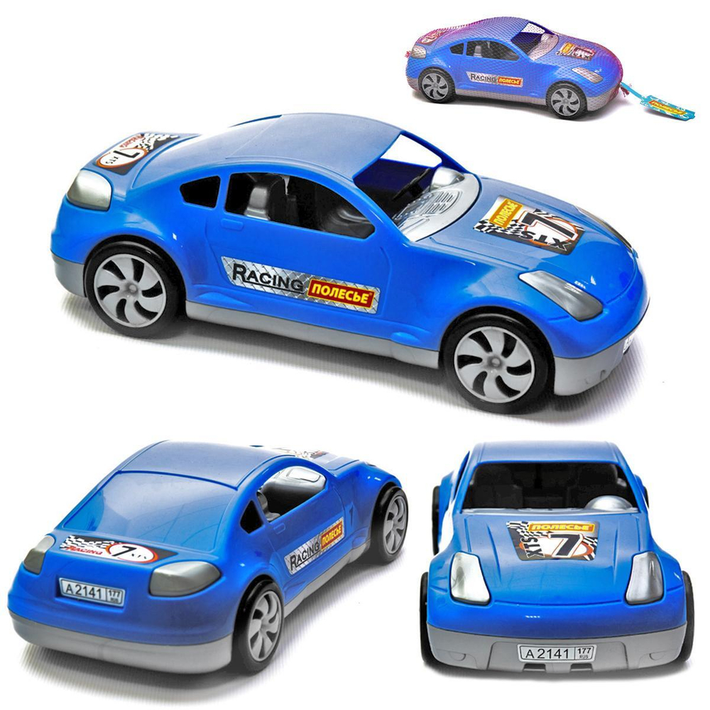 Машина Гоночная "Юпитер-спорт" (Полесье)